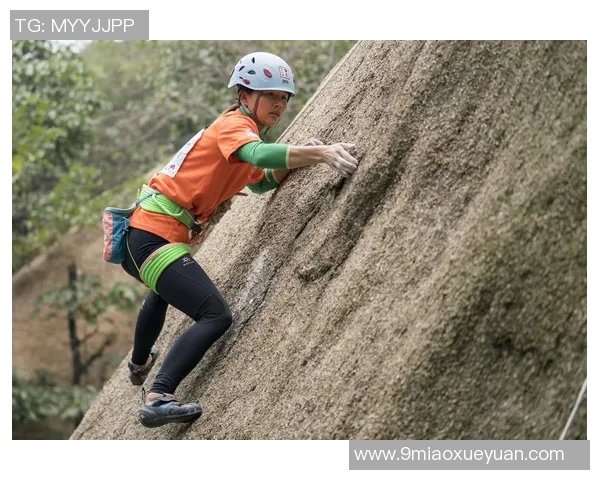 武汉攀岩队的阵地战揭秘:深度探索攀岩运动的魅力与挑战