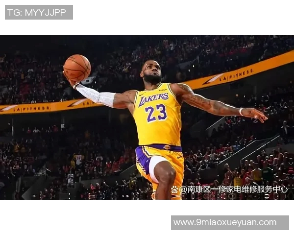 勒布朗詹姆斯：传奇巨星的篮球生涯与影响力解析
