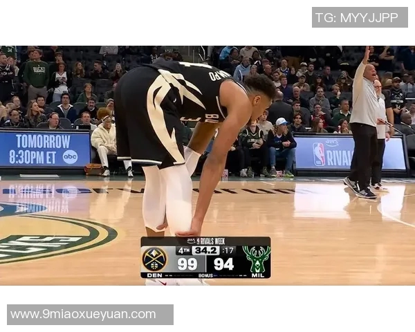 字母哥愤怒撕毁球衣雄鹿惨败更衣室内爆发激烈冲突