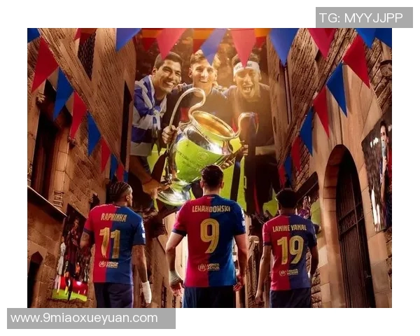 尤文图斯与巴萨次回合对决精彩回顾与战术分析