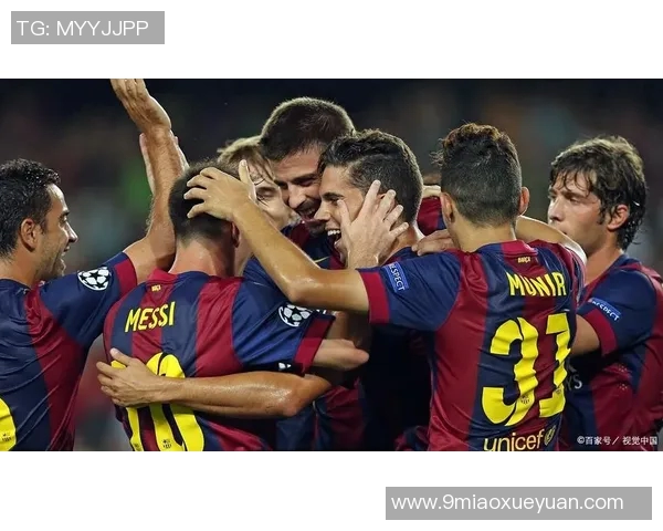 巴萨对阵马洛卡精彩直播全程回顾与赛后分析