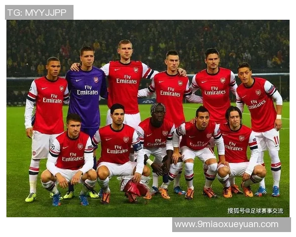 曼联与莱比锡红牛对决前瞻及比分预测分析