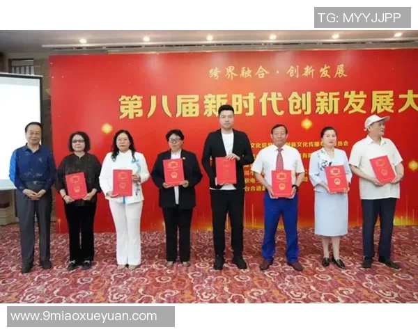 朱旭航：探索科技前沿与人文关怀交融的创新之路