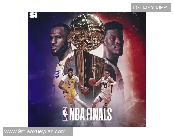 热火与湖人对决赛程安排及赛事精彩看点分析