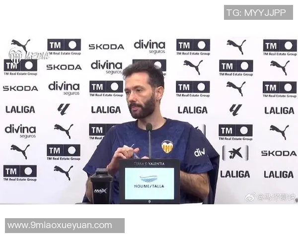 瓦伦西亚主场迎战埃布罗期待全取三分力争晋级下一轮