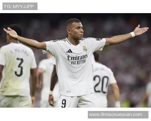 皇马与拜仁的精彩对决直播信息及观看方式详解