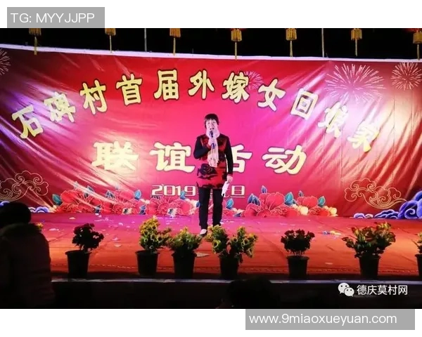 贵州与辽宁的搞笑解说大比拼笑声不断欢乐无限