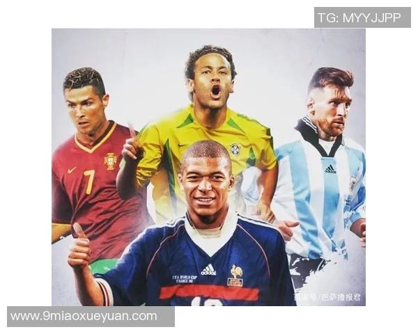 诺坎普与伯纳乌的巅峰对决谁能书写新的传奇篇章