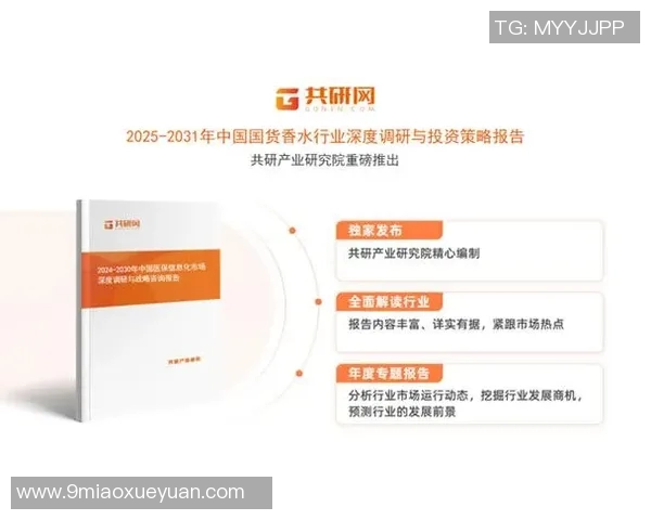 赖斯的外交策略与全球影响力分析:从历史到未来的深度解读 赖斯的外交策略与全球影响力分析:从历史到未来的深度解读