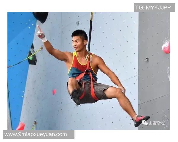 重庆攀岩队的蜕变之路：从传统训练到国际舞台的崛起