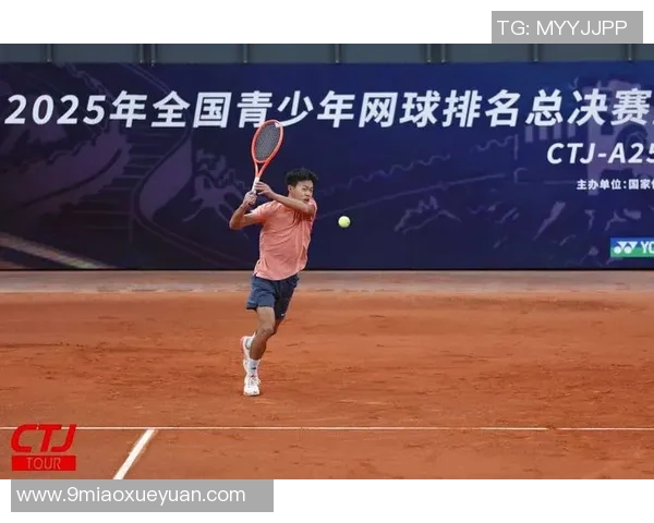 重庆网球队在全国网球力量排行榜中荣获第六名展现出强劲实力与潜力 重庆网球队在全国网球力量排行榜中荣获第六名展现出强劲实力与潜力