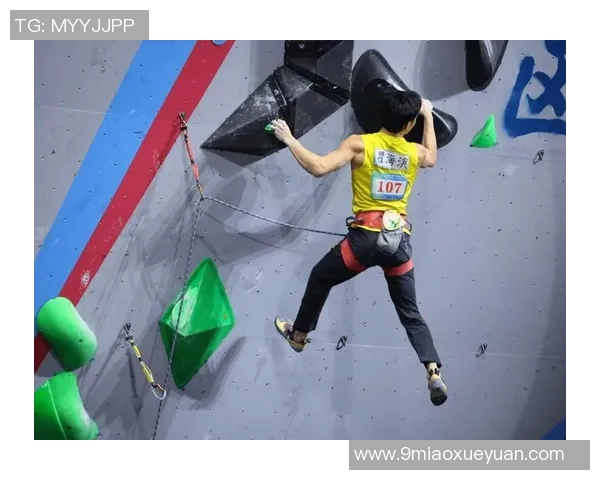 重庆街舞队在攀岩联赛中的默契配合与精彩表现分析