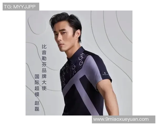 飞盘追梦:赵磊的热血人生与深度对话探索 飞盘追梦:赵磊的热血人生与深度对话探索