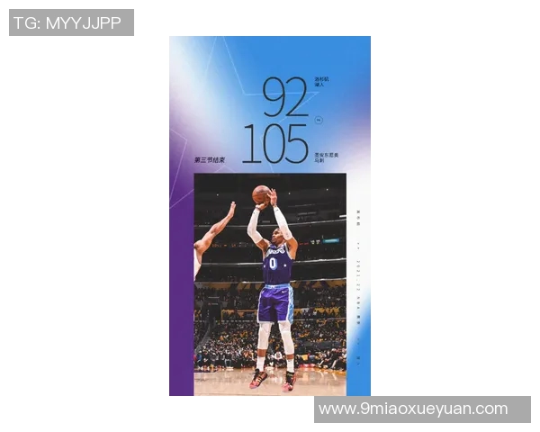 马刺与湖人激战正酣文字直播全程回顾精彩瞬间与赛场动态