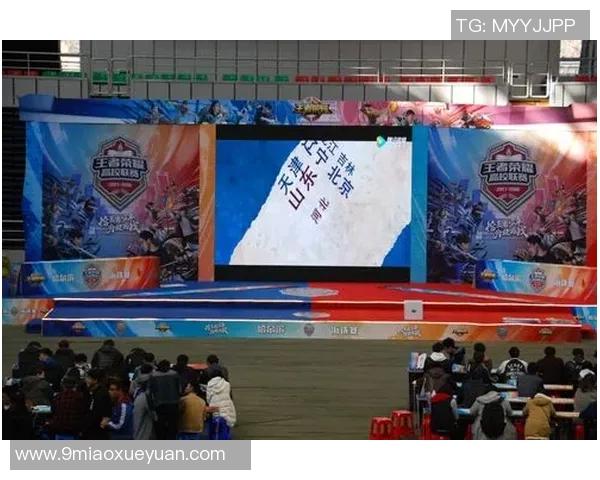 高校联赛分析：FPX展现出卓越的战术灵活性与团队协作能力